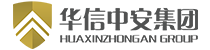 华信 华信